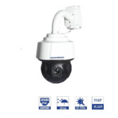 Camera IP PTZ F-NZ5320/IR200