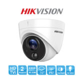 HIKVISION DS-2CE71D0T-PIRL 2.0MP (3.6mm)