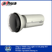 den-flash-trang-camera-giao-thong-dahua-dhi-italf-300ac-1