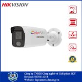 amera-IP-than-tru-2MP_4MP-CO-MAU-24_24-tich-hop-MIC-Hikvision-DS-2CD2047G2-LU.lapcamera.danang.vn