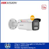 DS-2CD2T47G2-LSU-SL.lapcamera.danang.vn-1