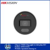 Camera-IP-than-tru-4MP-co-mau-24_24-Hikvision-DS-2CD2047G2-LU-SL.lapcamera.danang.vn-2