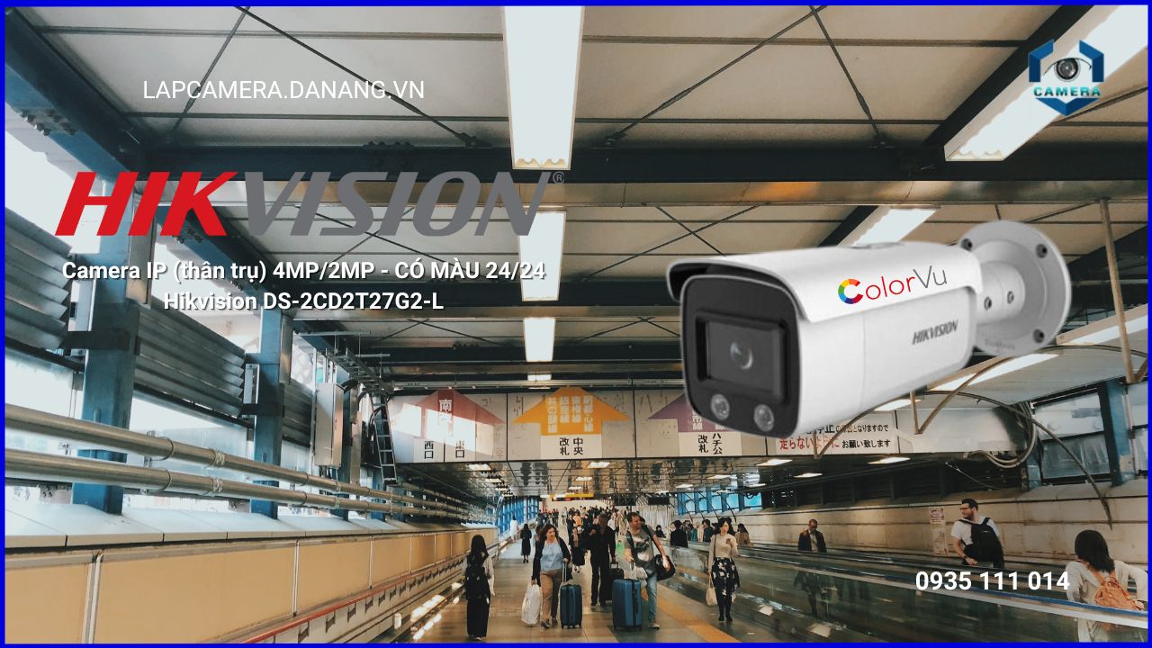 Camera IP (thân trụ) 4MP/2MP DS-2CD2T27G2-L tại Skytech