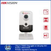 camera-ip-2m-cube-hikvision-ds-2cd2421g0-iw.lapcamera.danang.vn