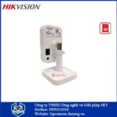 camera-ip-2m-cube-hikvision-ds-2cd2423g2-i.lapcamera.danang.vn-2