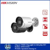 camera-ip-tru-hong-ngoai-2mp-4mp-chuan-nen-h-265-hikvision-ds-2cd2023g2-iu.lapcamera.danang.vn