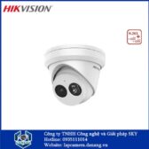 camera-ip-turet-4mp-chuan-nen-h265-hikvision-ds-2cd2343g2-iu.lapcamera.danang.vn-1