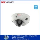 camera-ip-dome-hong-ngoai-2mp-chuan-nen-h-265-hikvision-ds-2cd2523g2-is.lapcamera.danang.vn-1