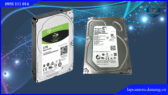 o-cung-seagate-hdd-5tb.lapcamera.danang.vn-1